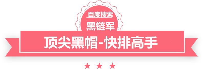 2025精准资料免费提供最新版15寸专业音箱